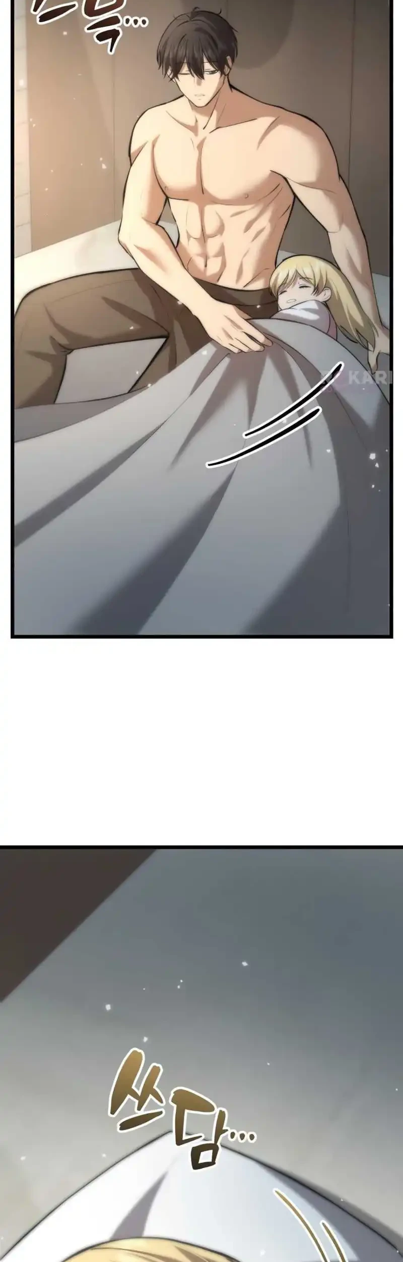 Chapter 7 - halaman 47