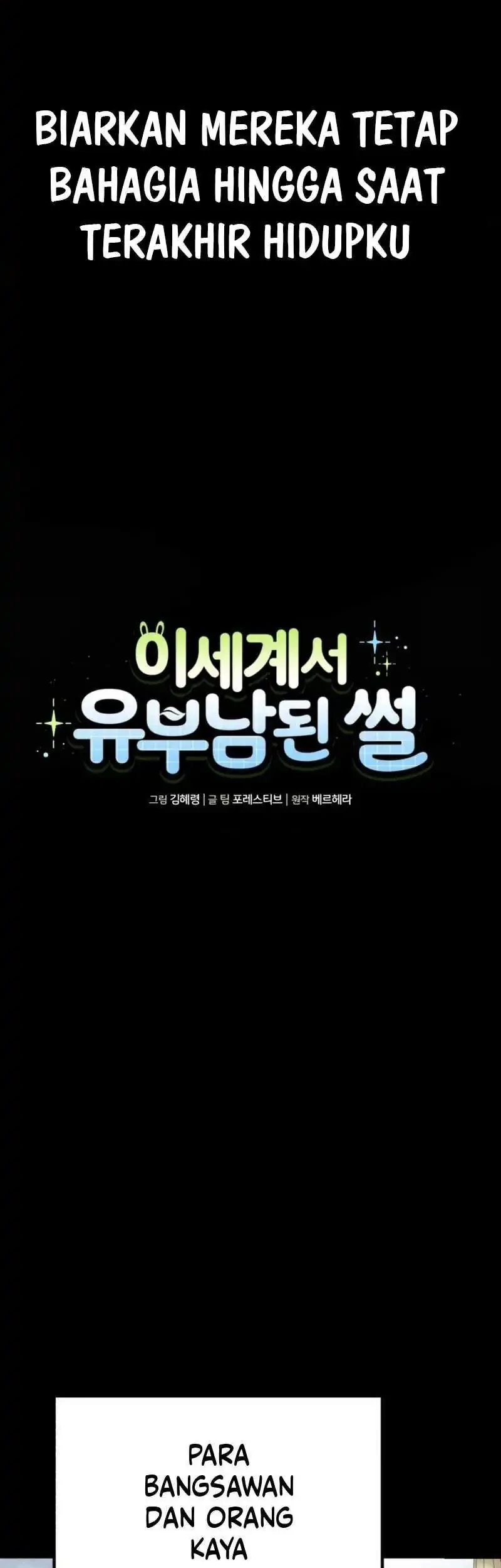 Chapter 7 - halaman 24