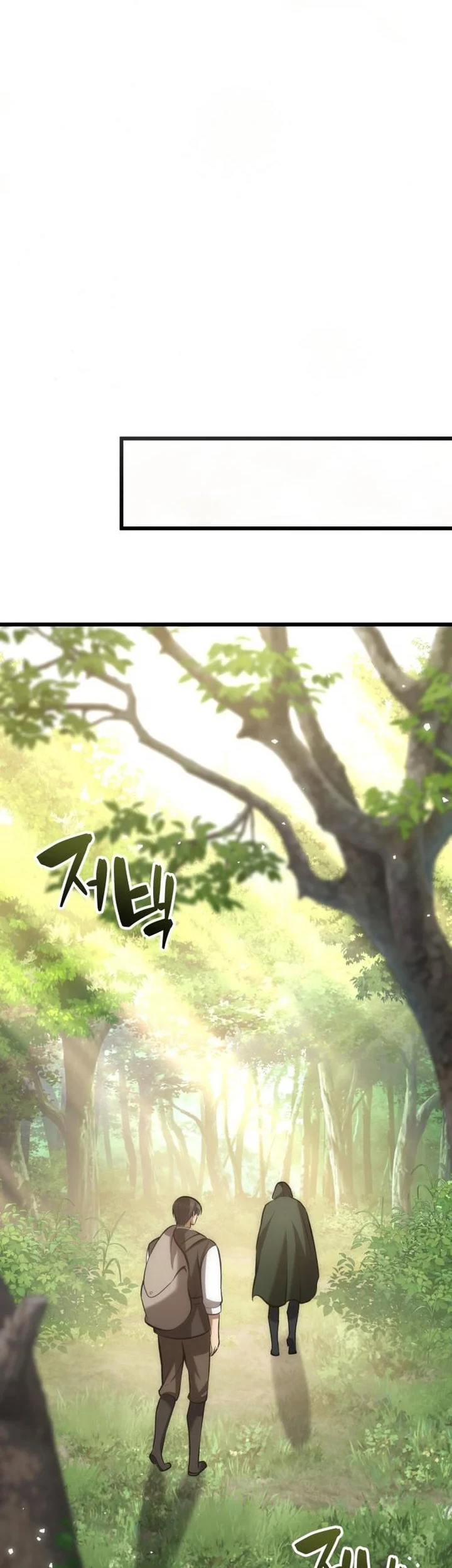 Chapter 8 - halaman 76