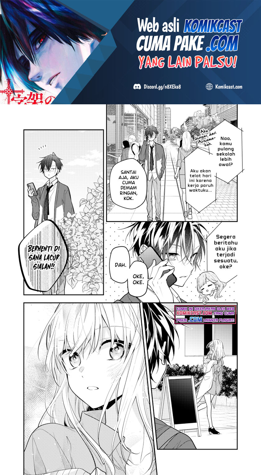 Chapter 3 - halaman 2