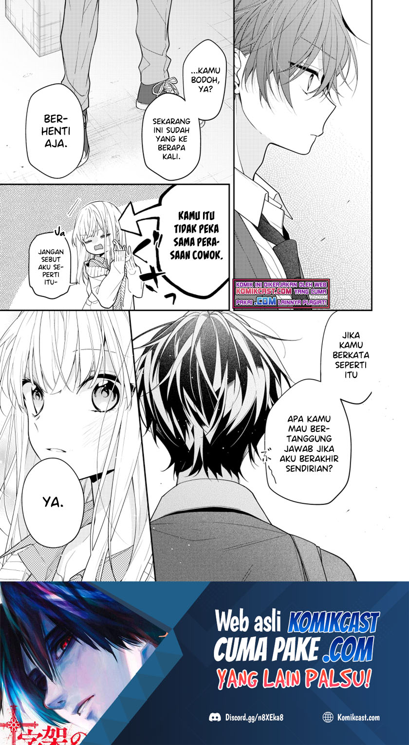 Chapter 3 - halaman 5