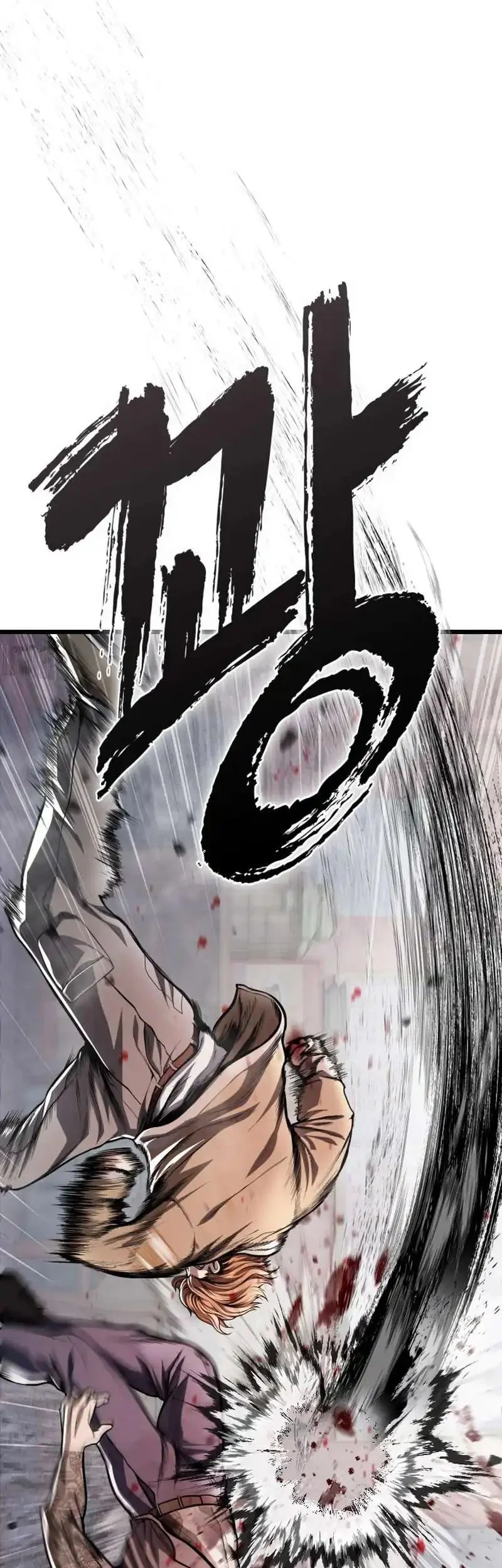 Chapter 1 - halaman 116