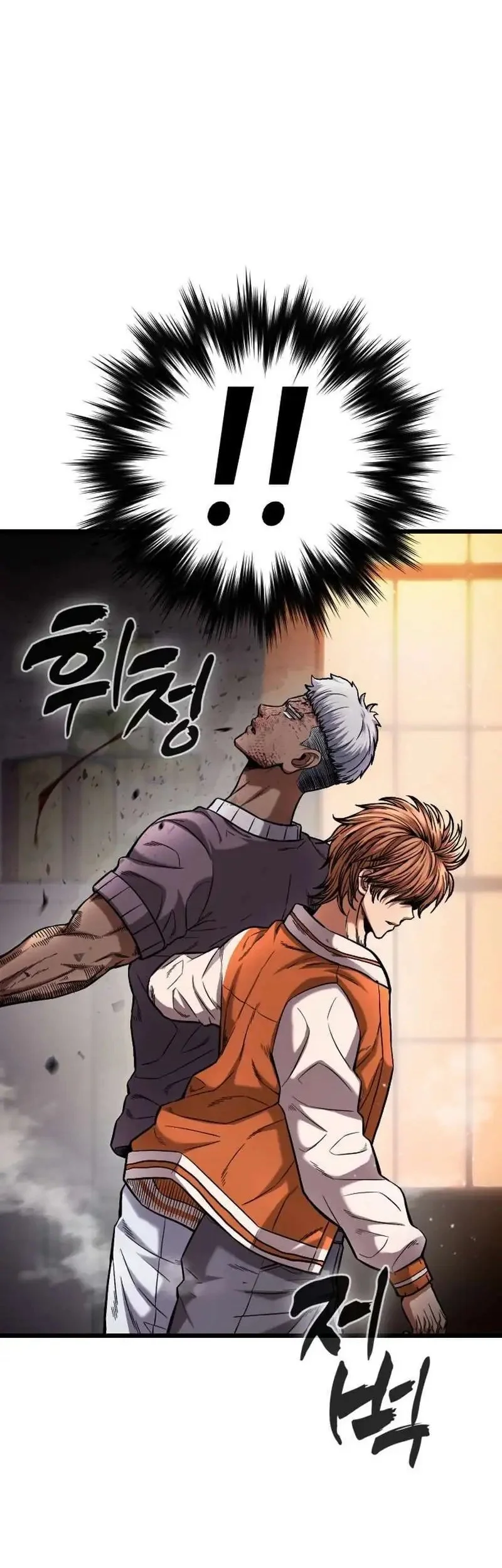 Chapter 3 - halaman 119