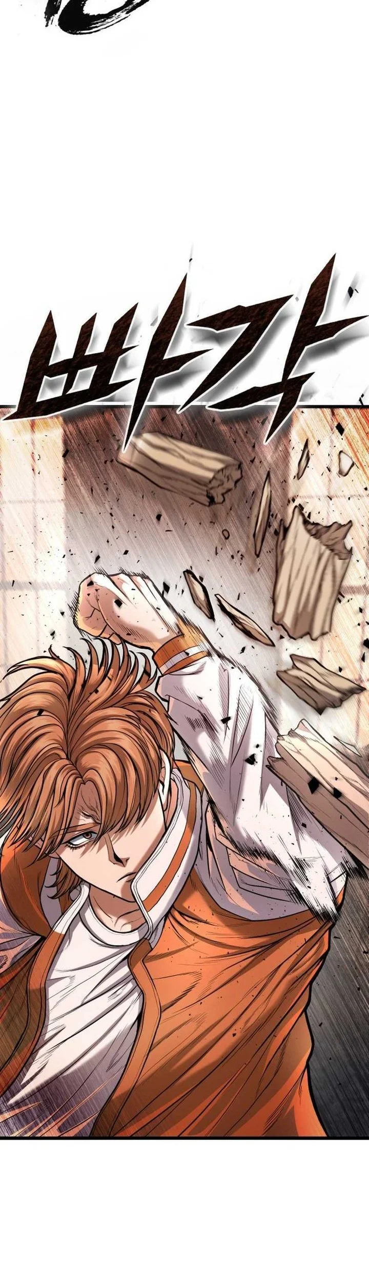Chapter 4 - halaman 51
