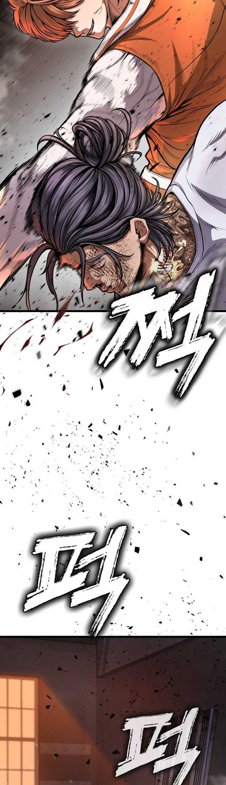 Chapter 4 - halaman 56