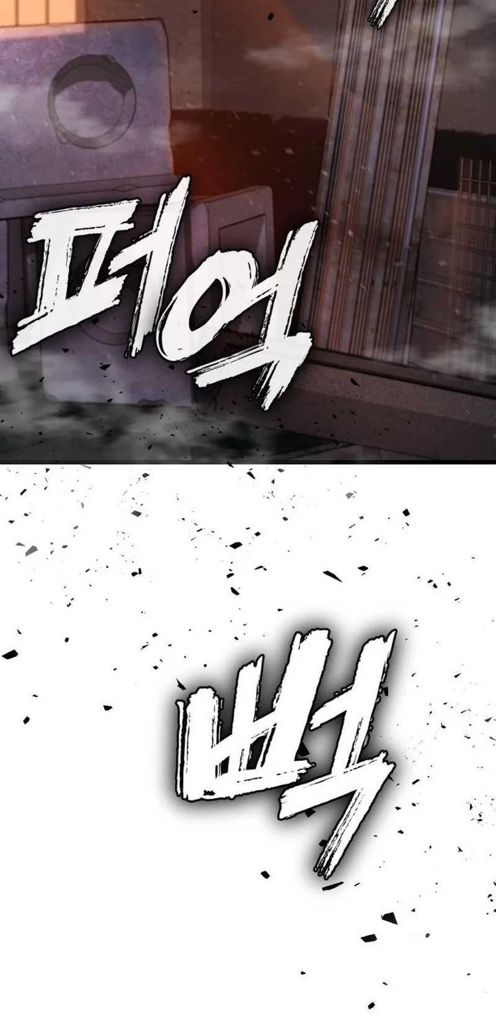 Chapter 4 - halaman 57