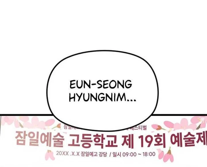 Chapter 4 - halaman 109