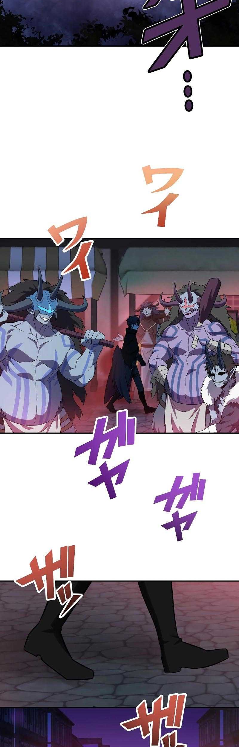 Chapter 79 - halaman 5