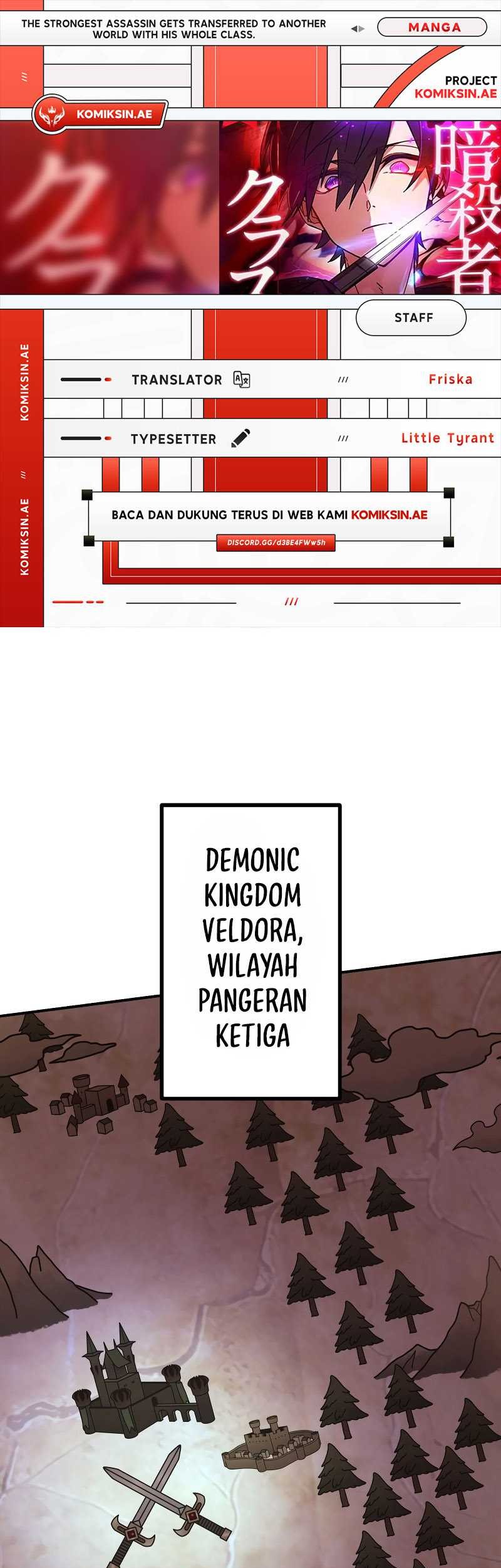 Chapter 81 - halaman 2