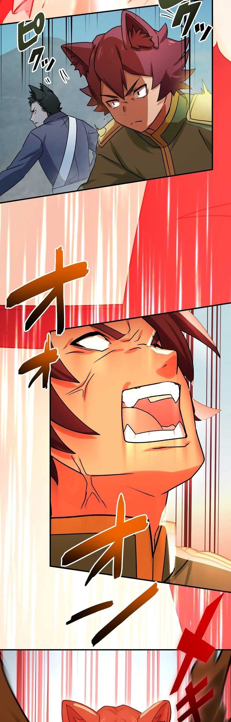 Chapter 81 - halaman 12