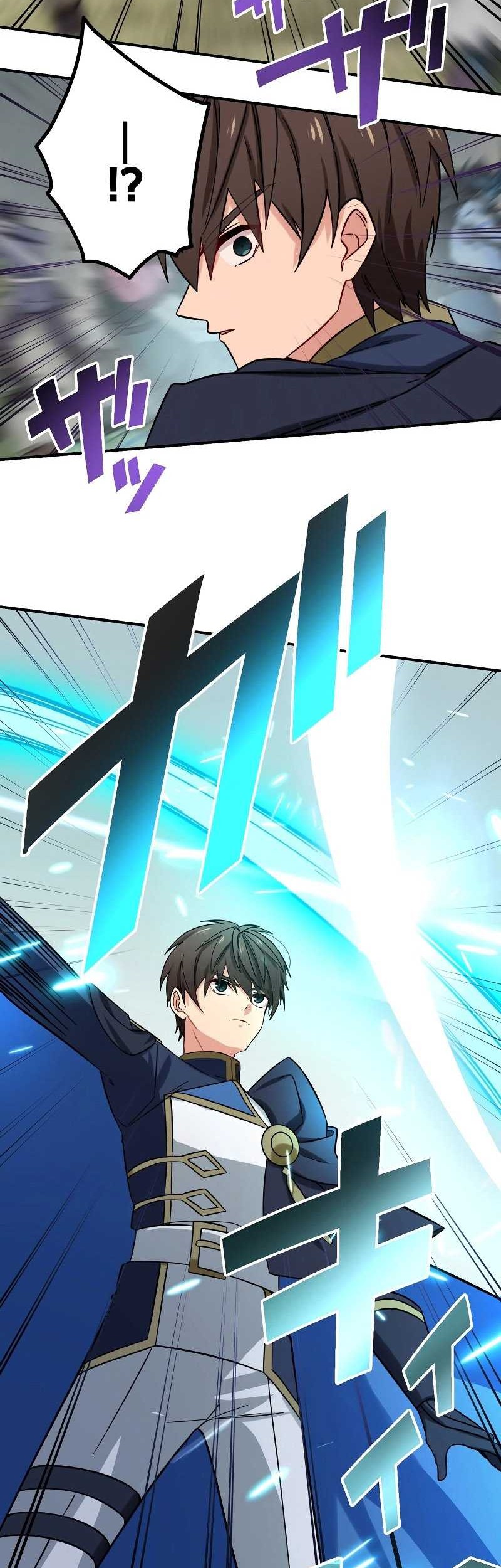Chapter 81 - halaman 26