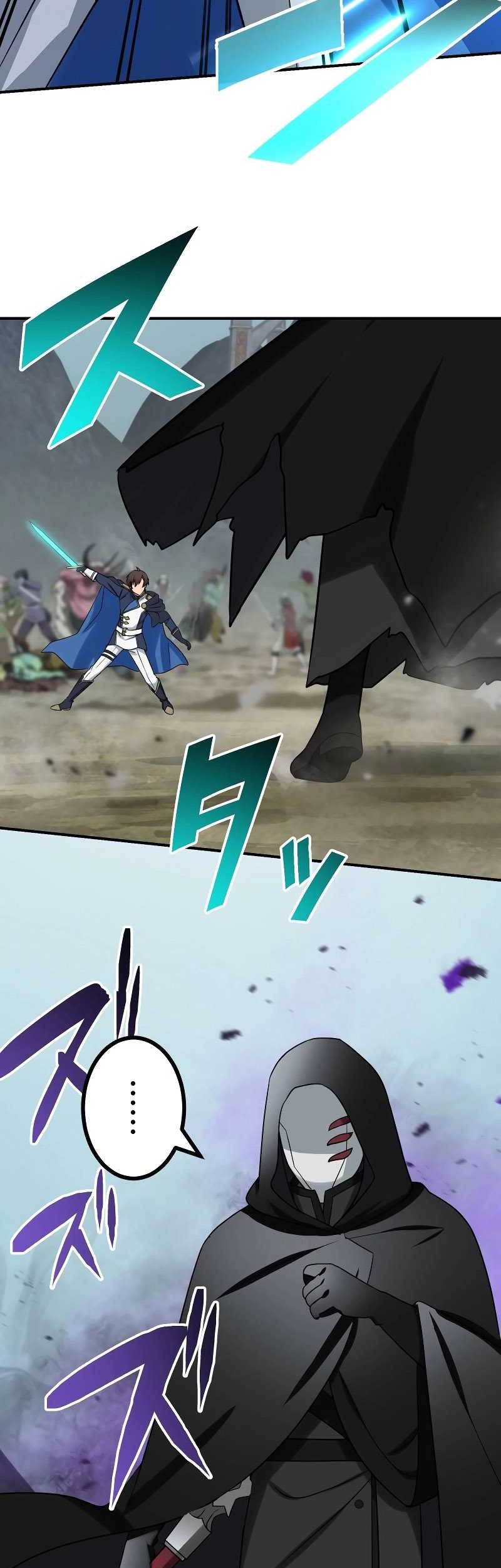 Chapter 81 - halaman 27