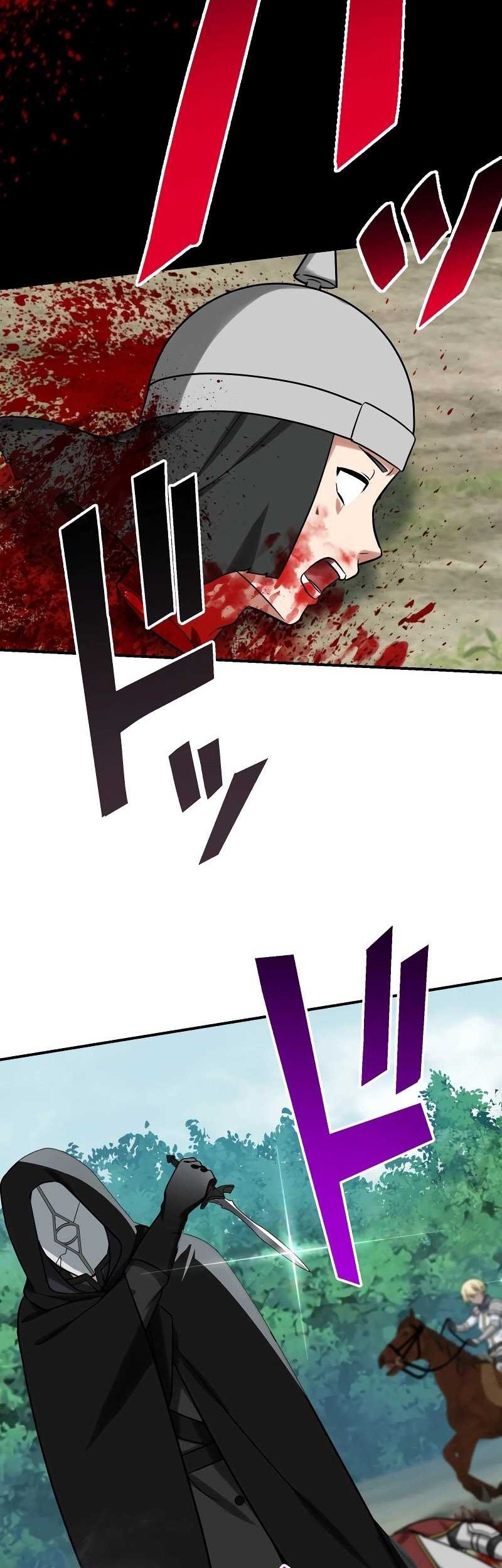 Chapter 81 - halaman 38