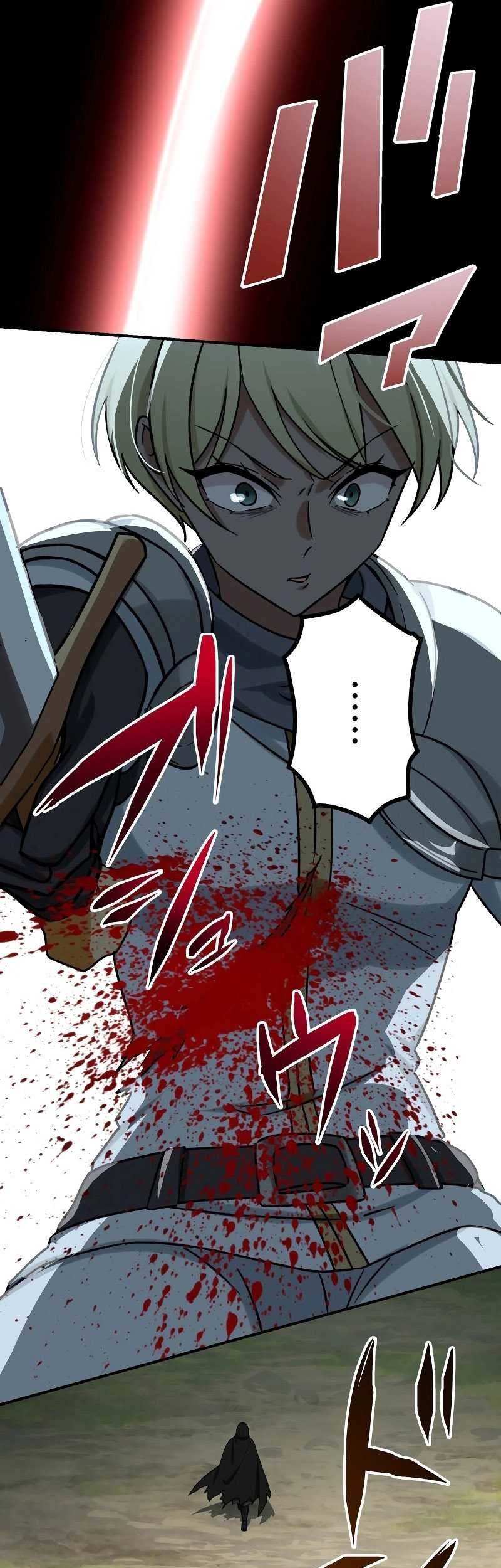 Chapter 81 - halaman 42