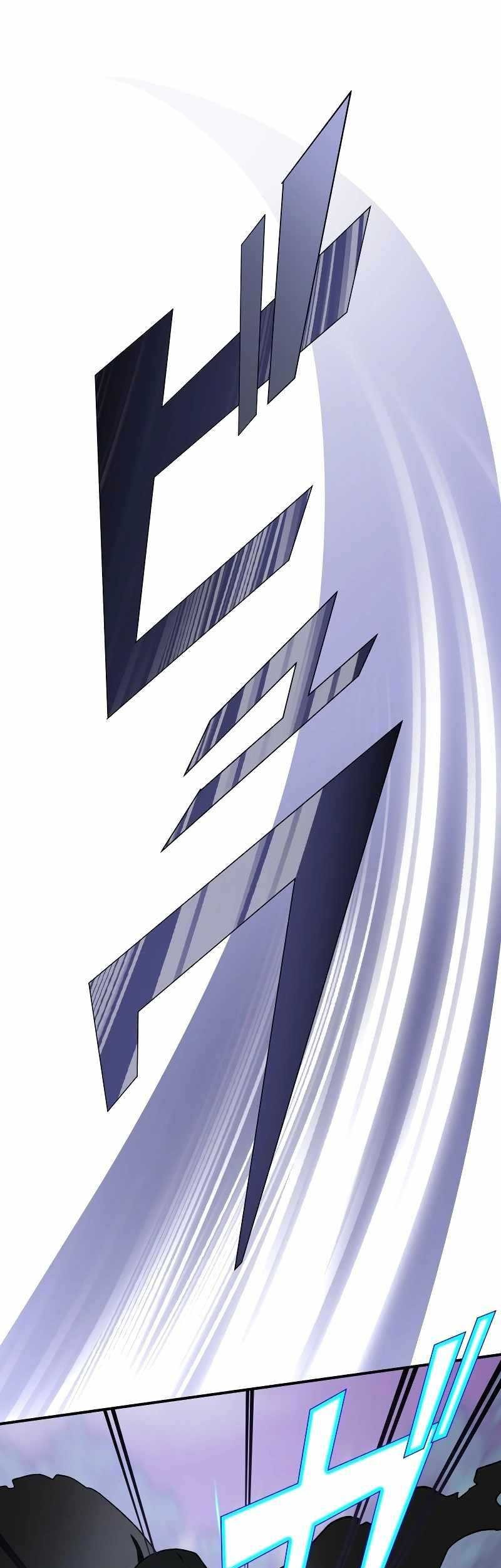 Chapter 84 - halaman 40