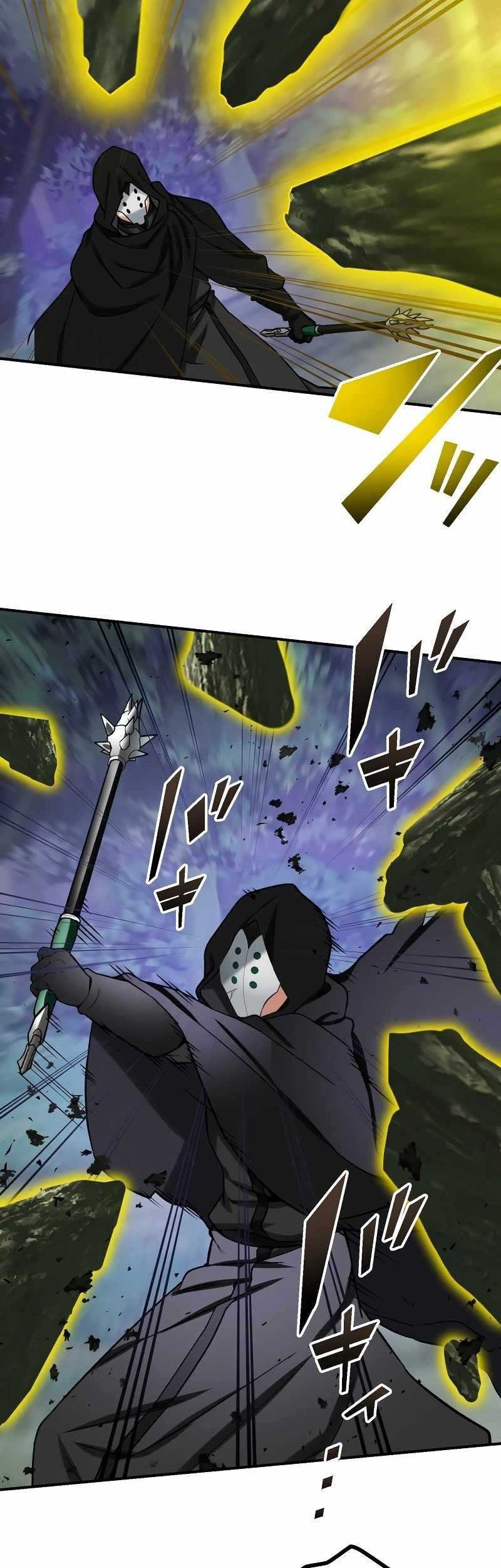 Chapter 84 - halaman 61