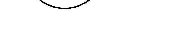 Chapter 84 - halaman 26