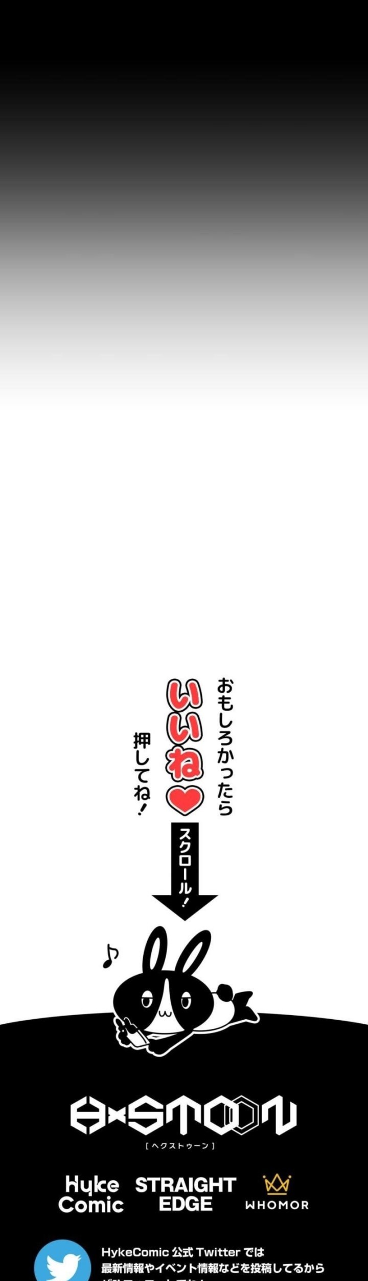 Chapter 91 - halaman 55