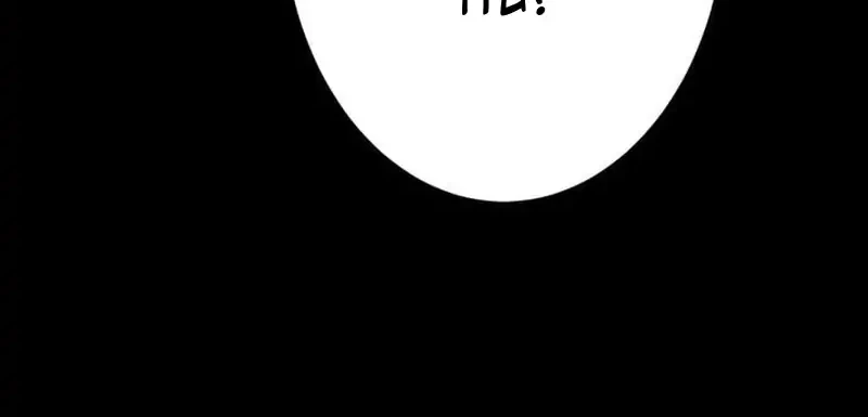 Chapter 97 - halaman 24