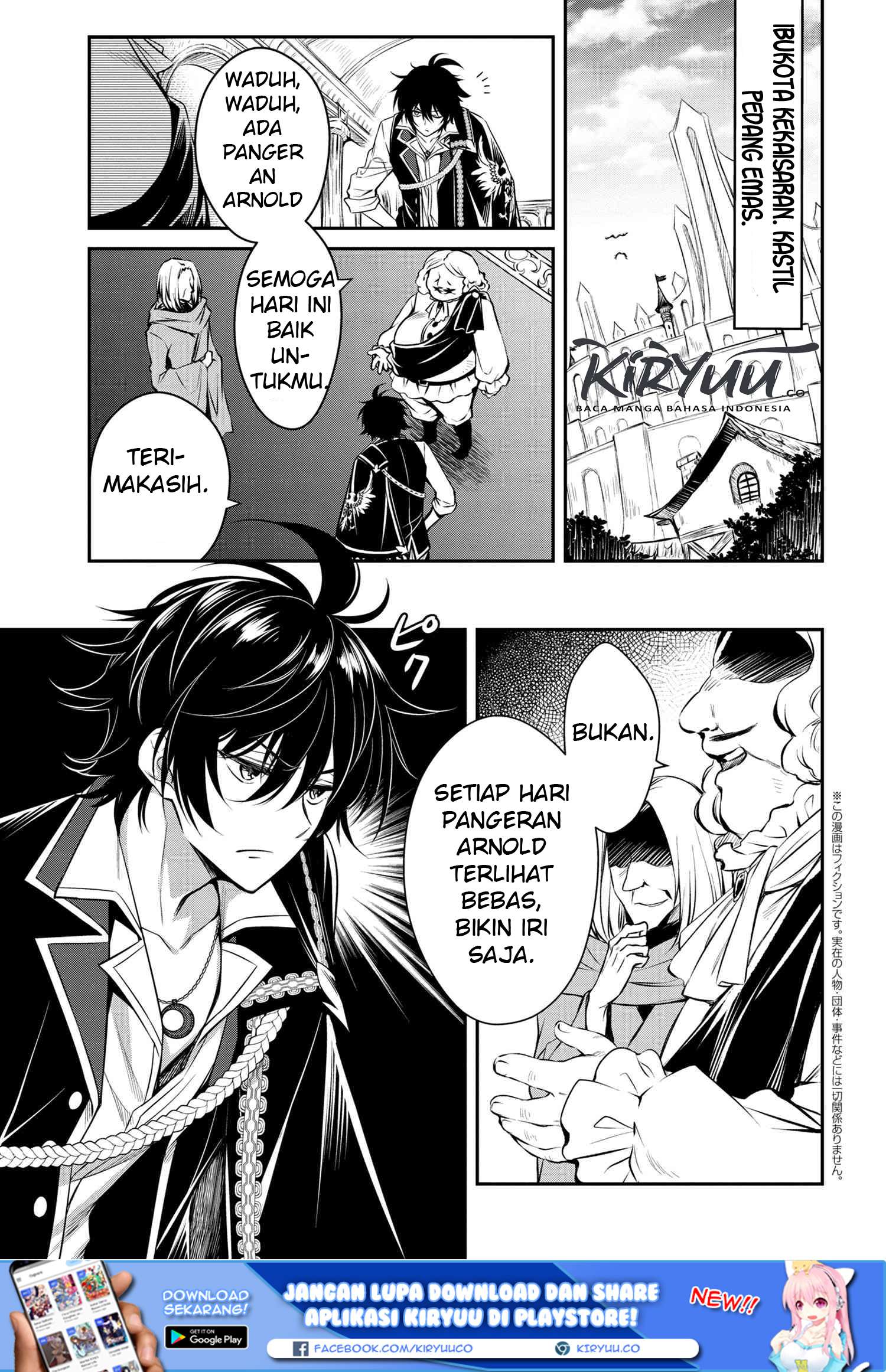 Chapter 1 - halaman 4