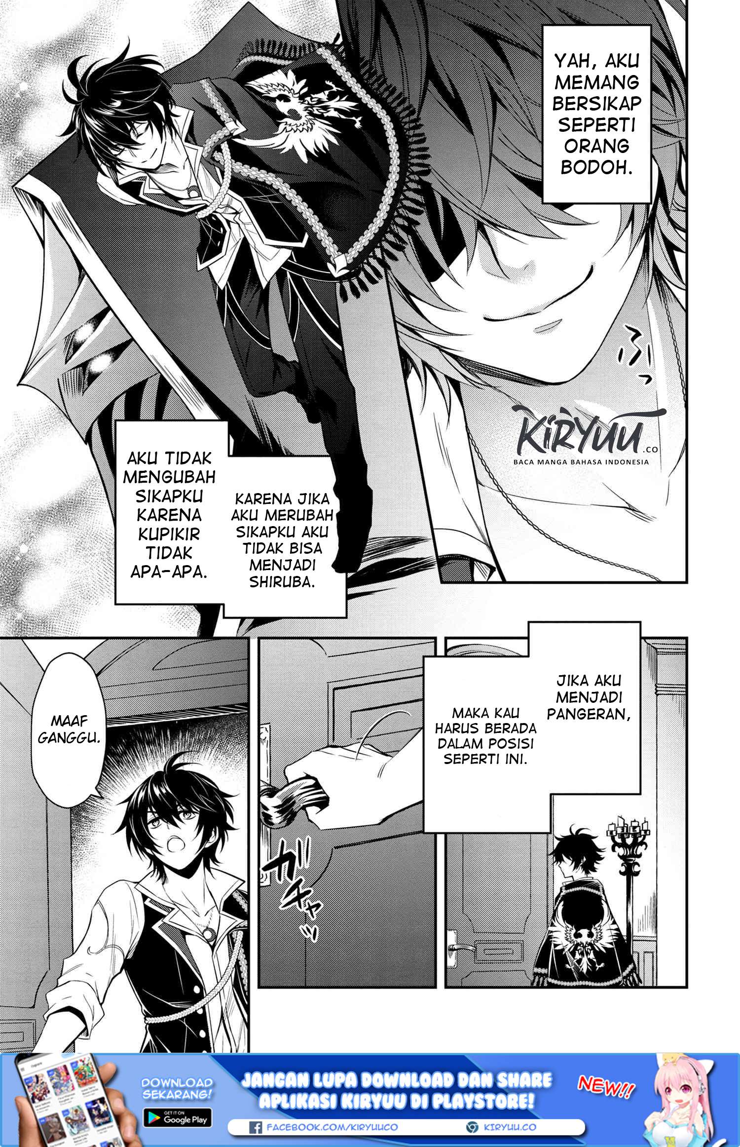 Chapter 1 - halaman 6