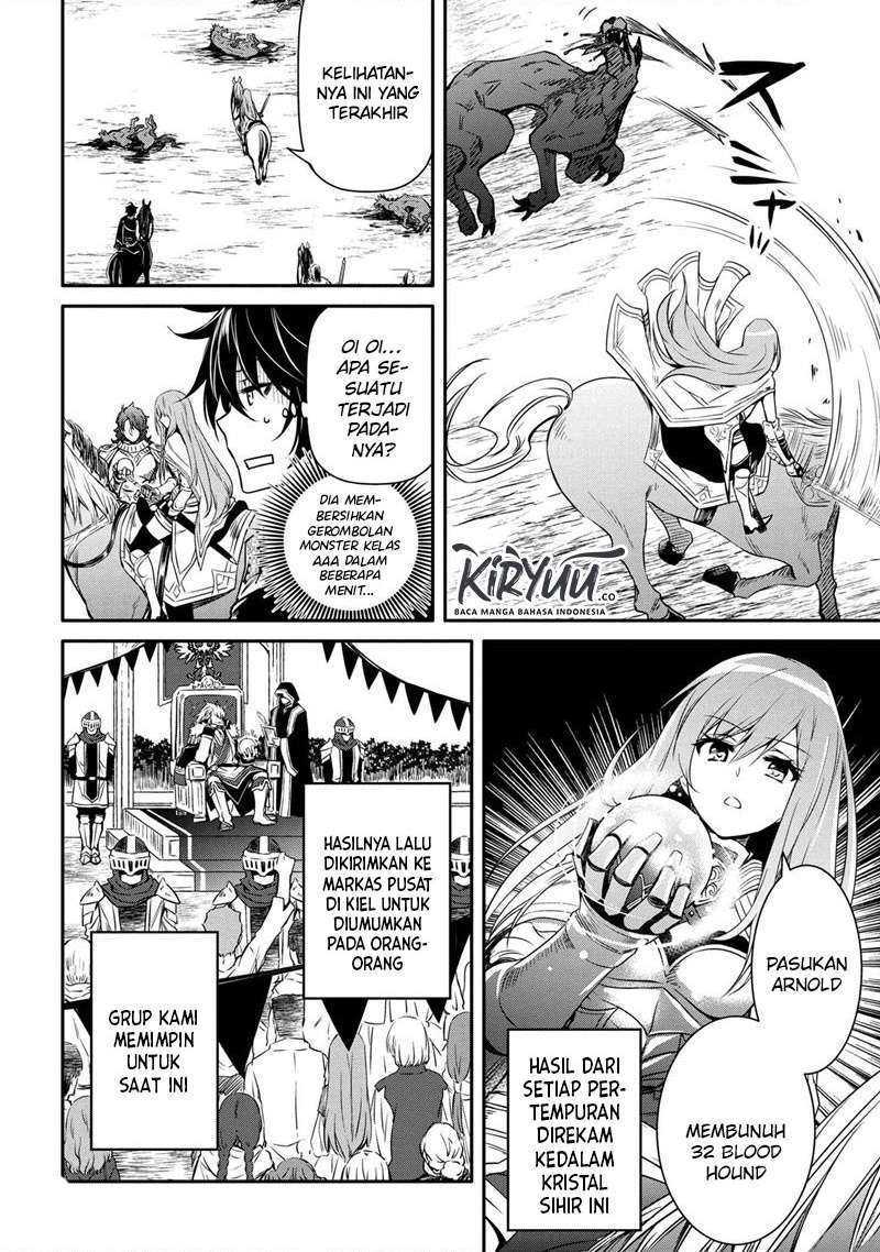 Chapter 12.1 - halaman 2