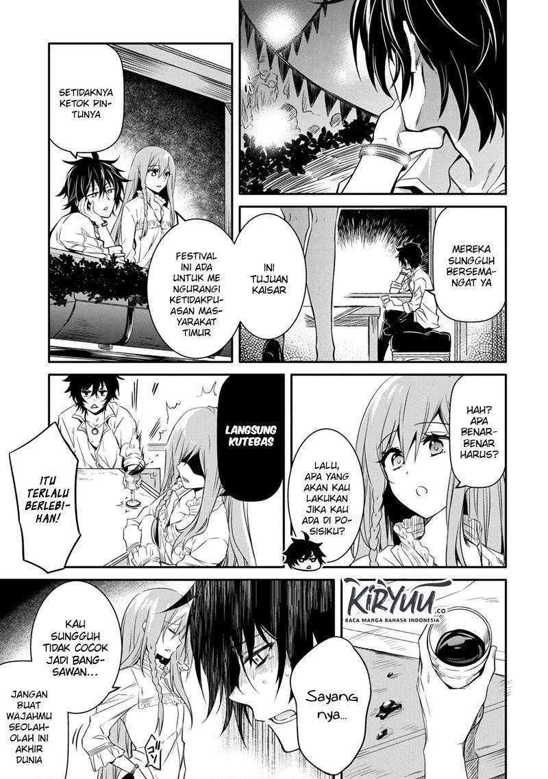 Chapter 12.1 - halaman 5