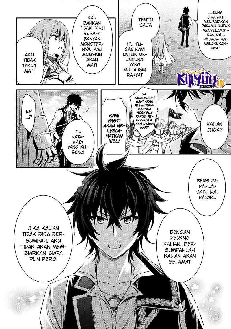 Chapter 12.2 - halaman 12