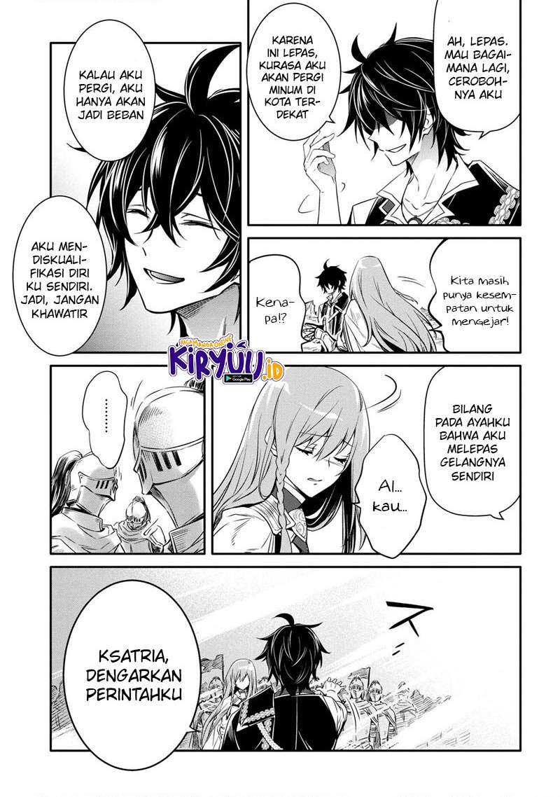 Chapter 12.2 - halaman 15