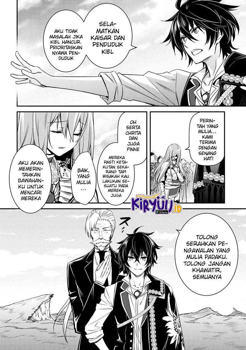 Chapter 12.2 - halaman 16