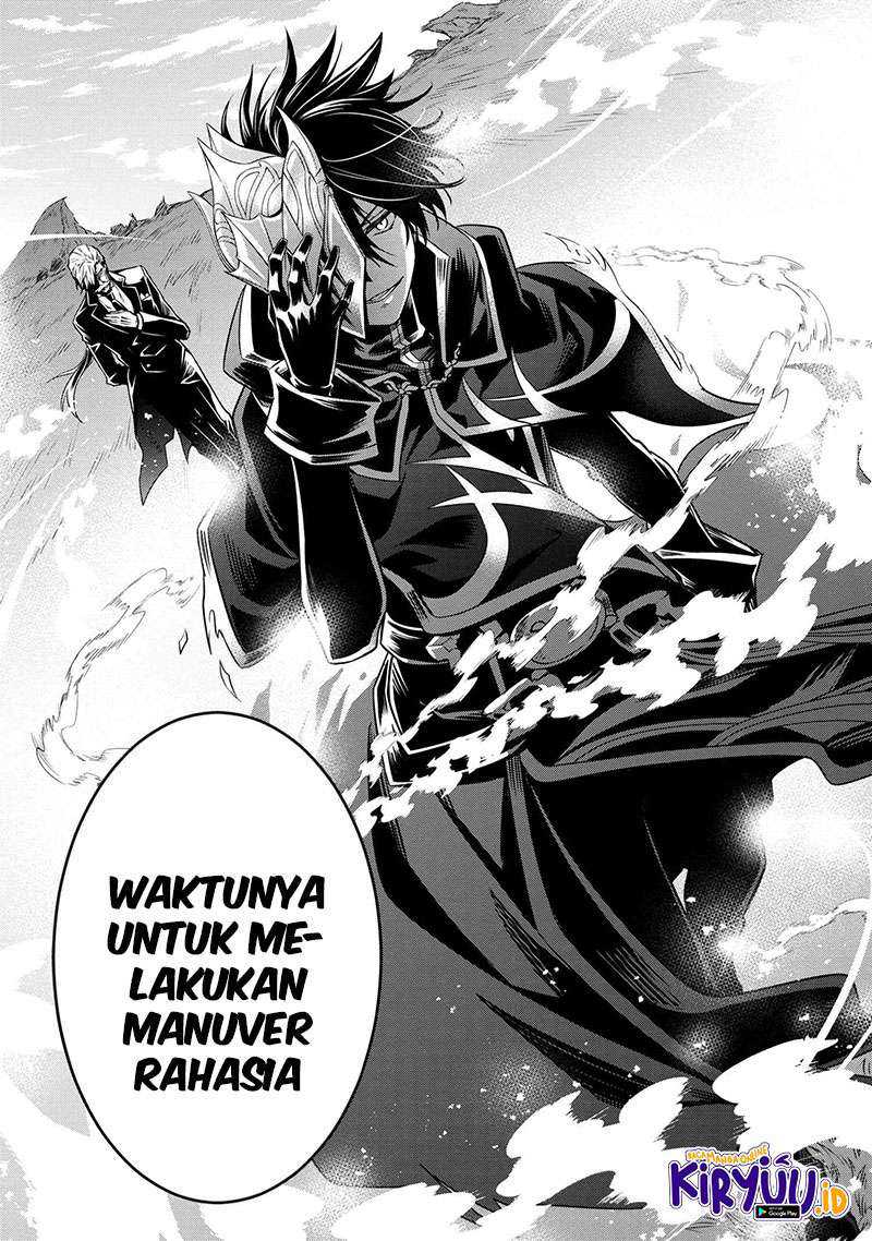 Chapter 12.2 - halaman 21