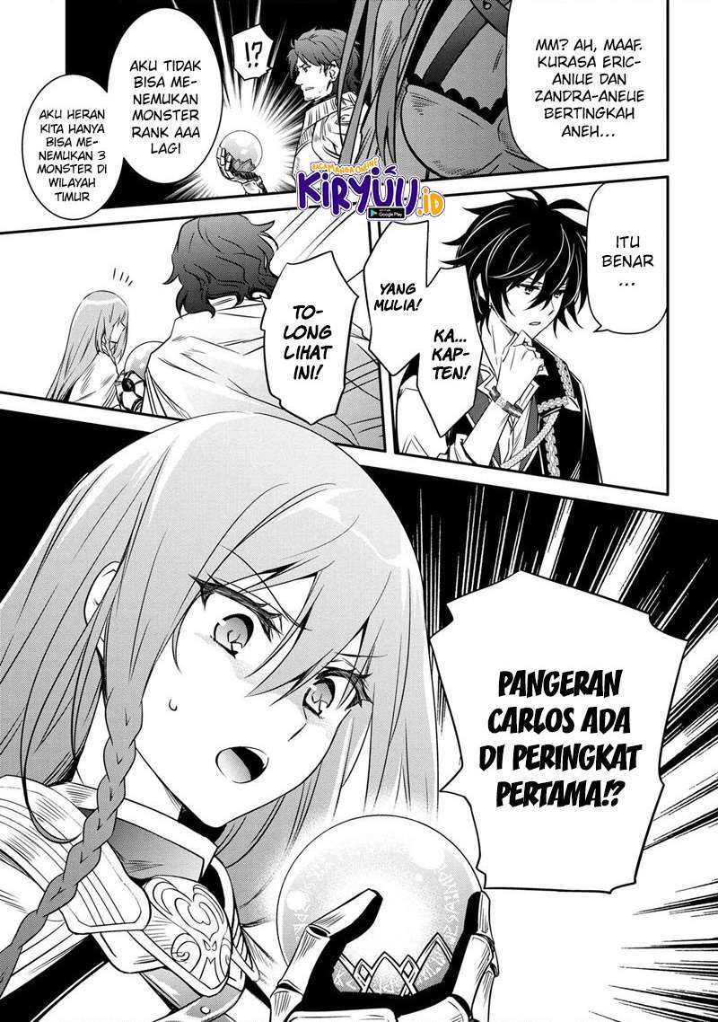 Chapter 12.2 - halaman 5