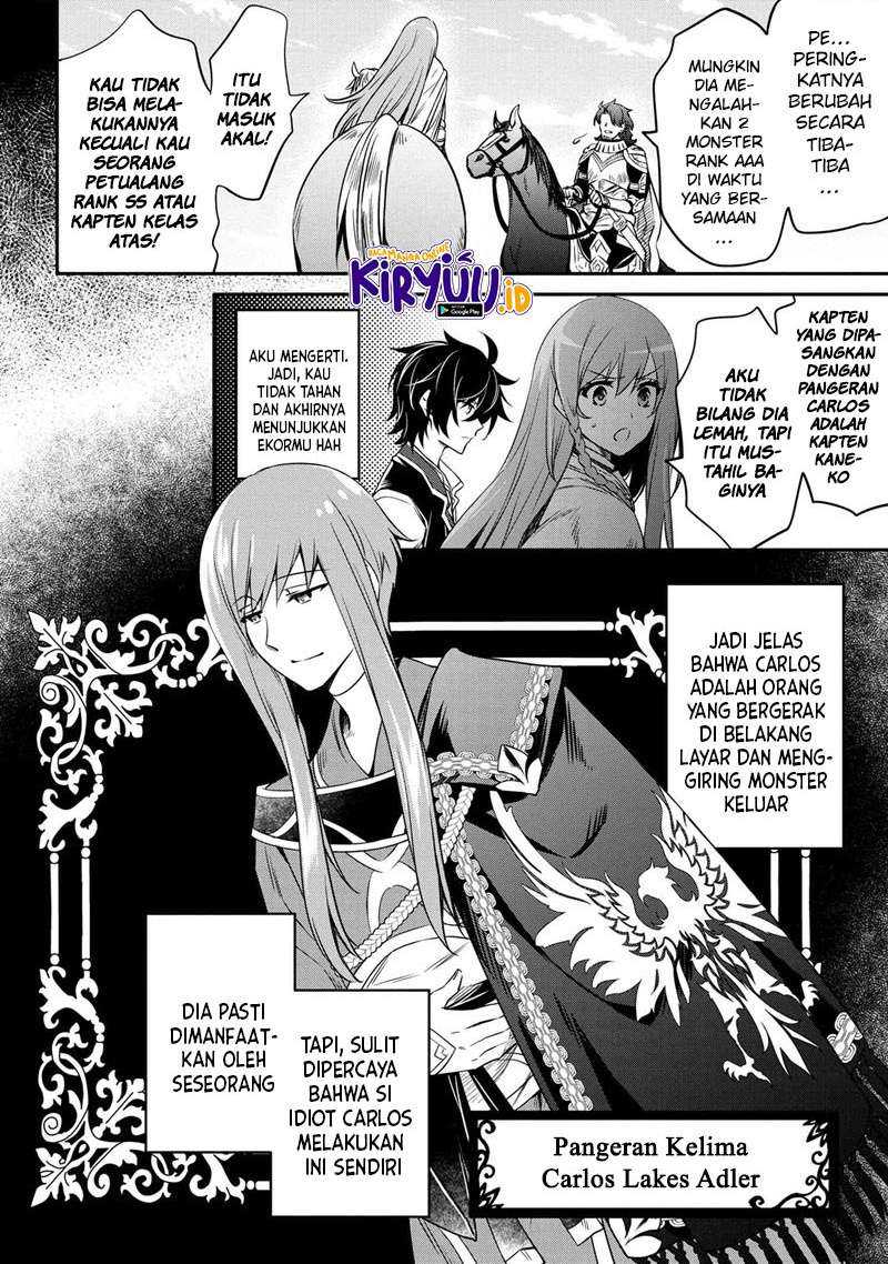 Chapter 12.2 - halaman 6
