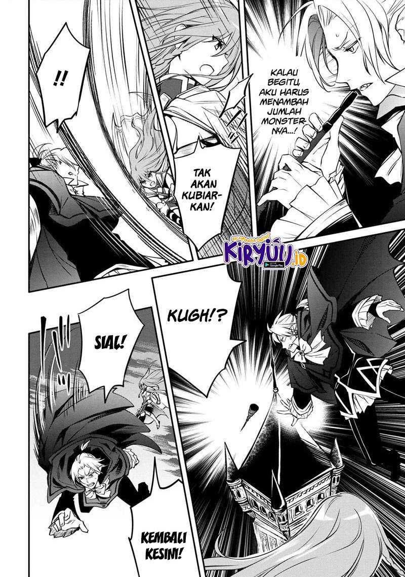 Chapter 14.2 - halaman 14