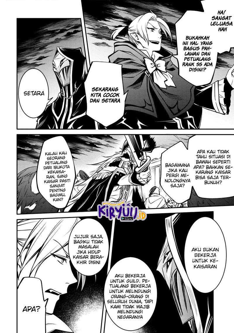 Chapter 15.1 - halaman 10