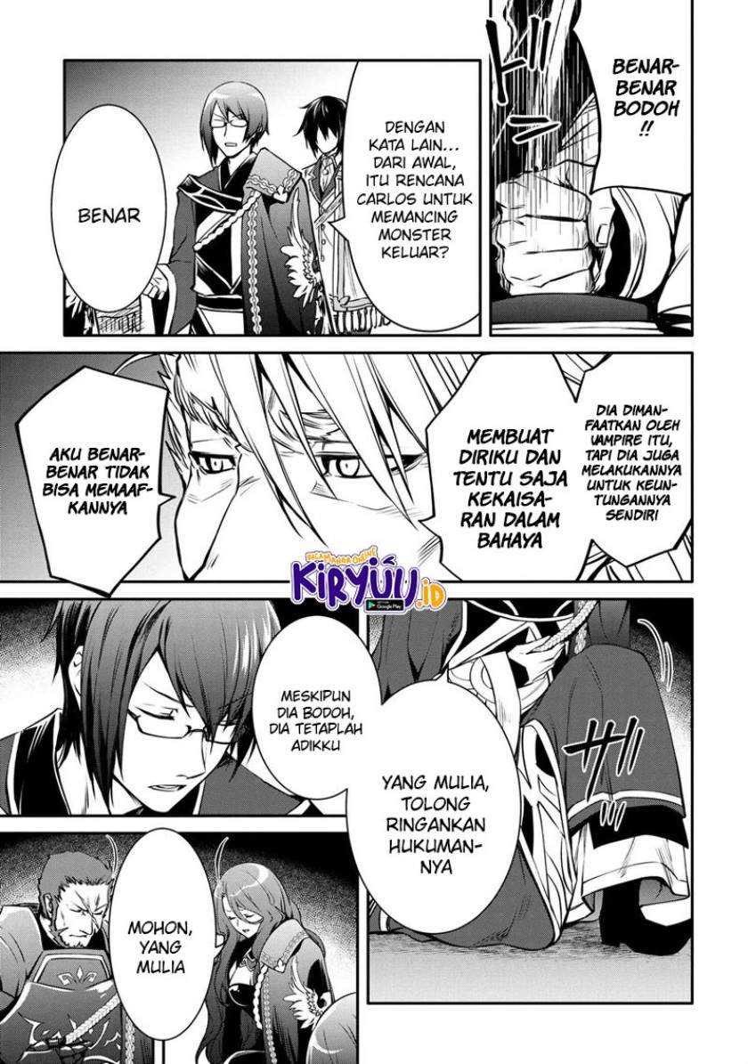 Chapter 17.1 - halaman 11