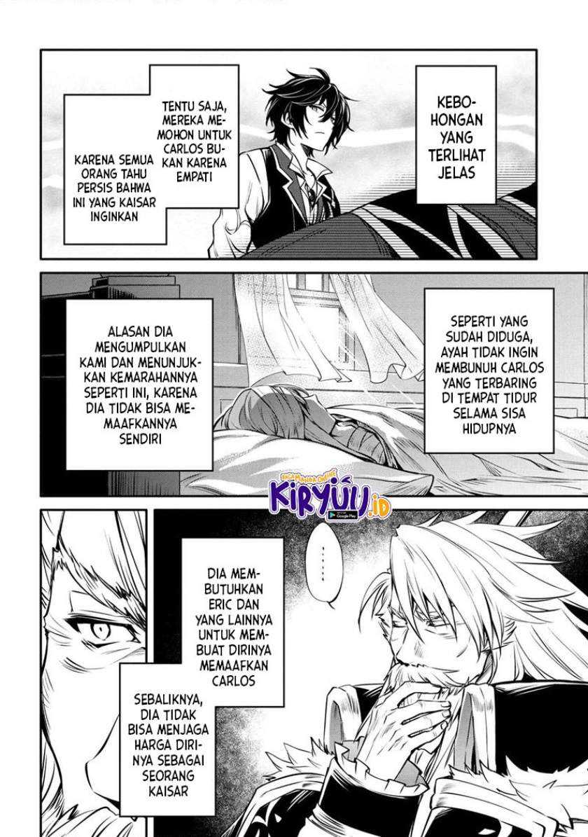 Chapter 17.1 - halaman 12