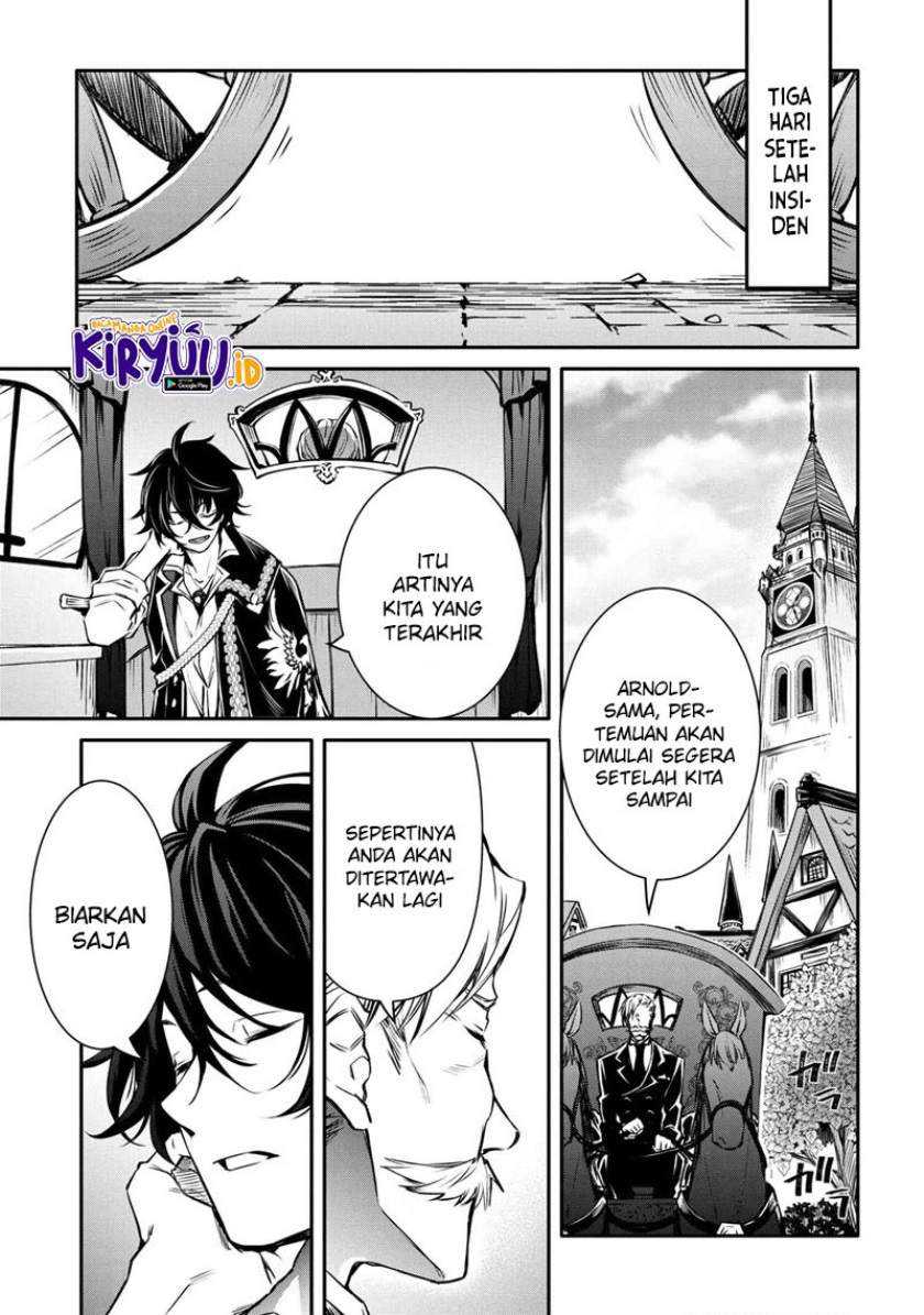 Chapter 17.1 - halaman 3