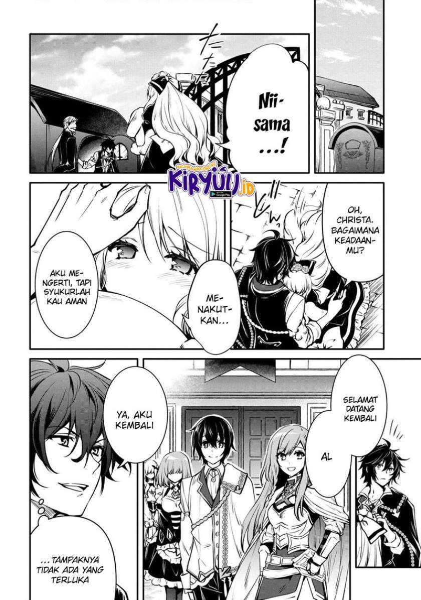 Chapter 17.1 - halaman 4