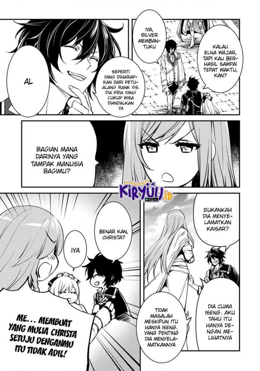 Chapter 17.1 - halaman 5