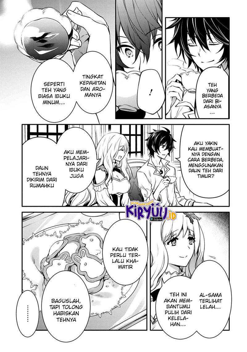 Chapter 17.2 - halaman 12