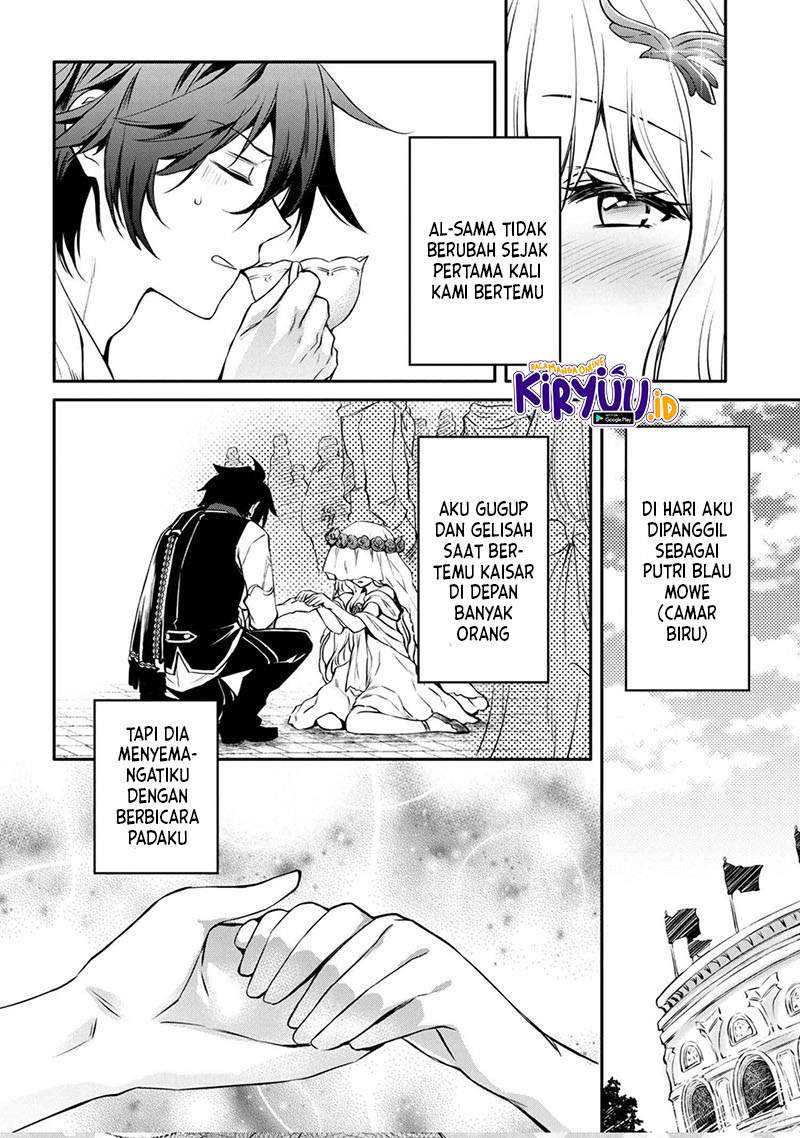 Chapter 17.2 - halaman 15