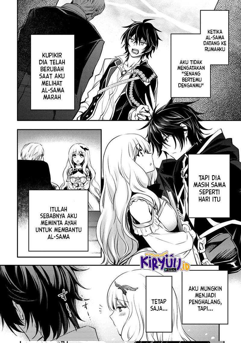 Chapter 17.2 - halaman 17
