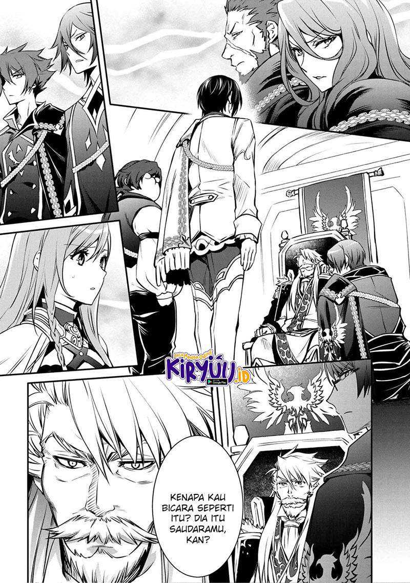 Chapter 17.2 - halaman 3