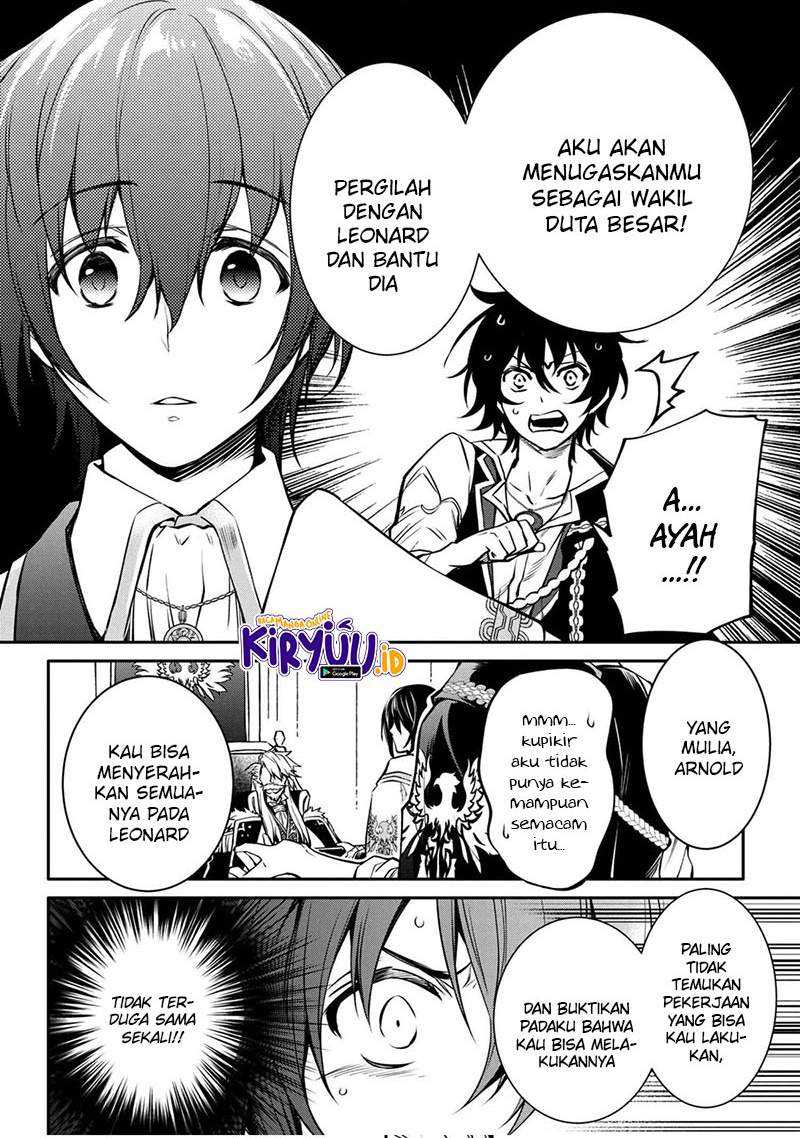 Chapter 17.2 - halaman 9