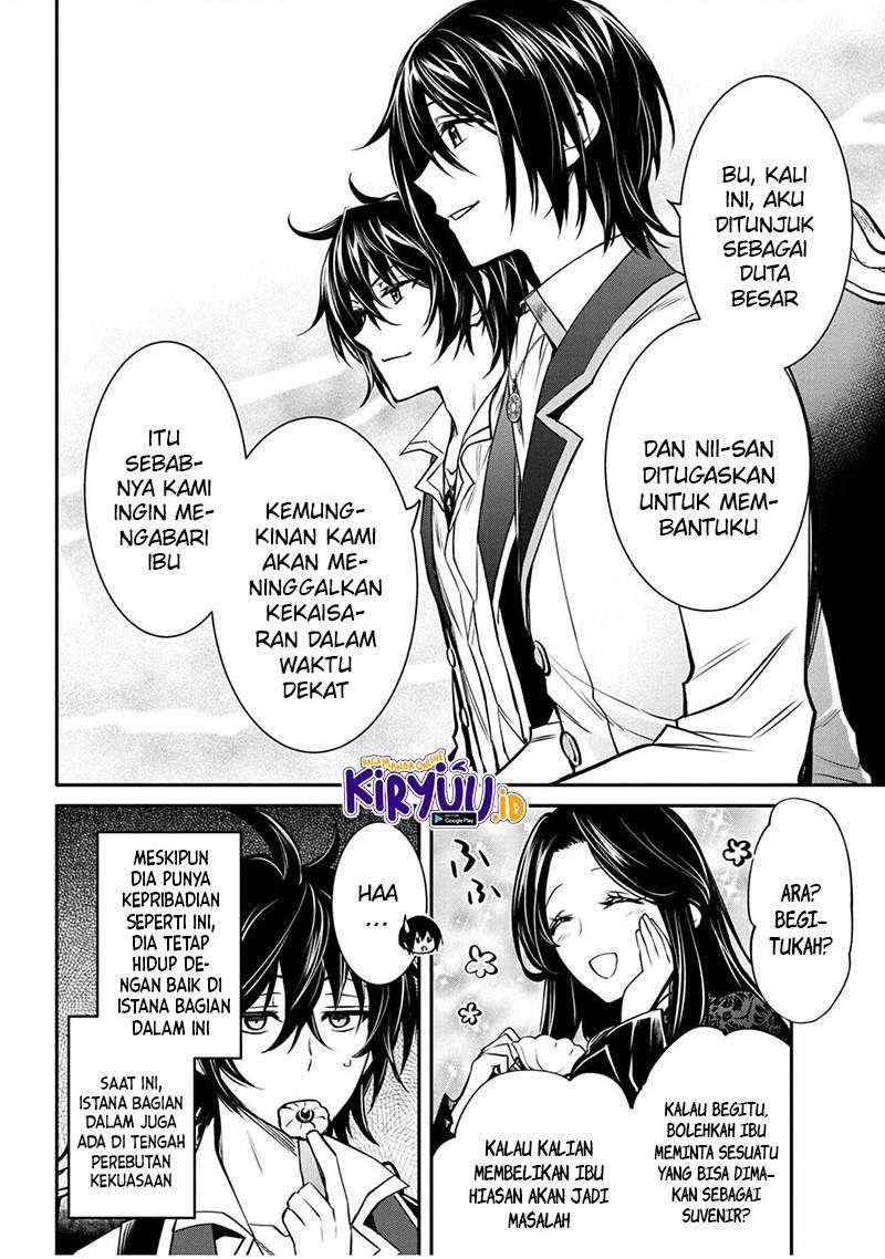 Chapter 18.1 - halaman 10