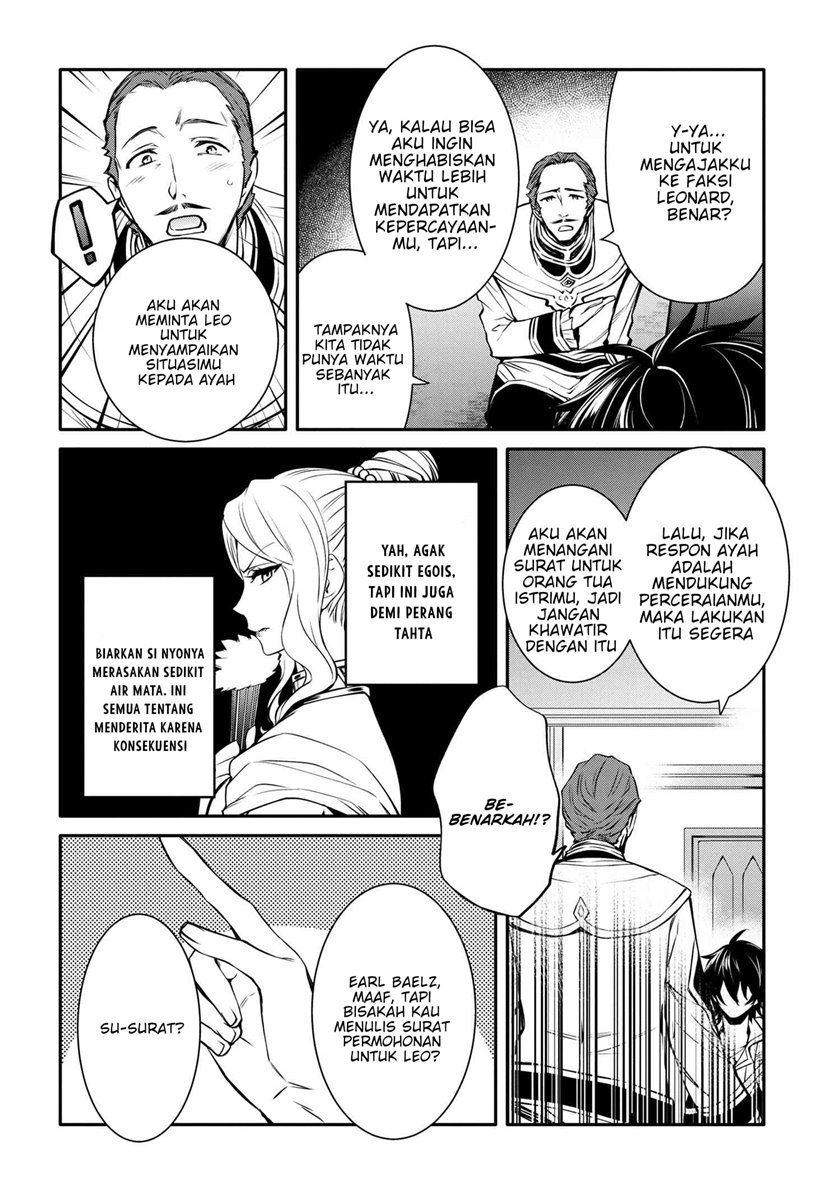 Chapter 19.1 - halaman 12