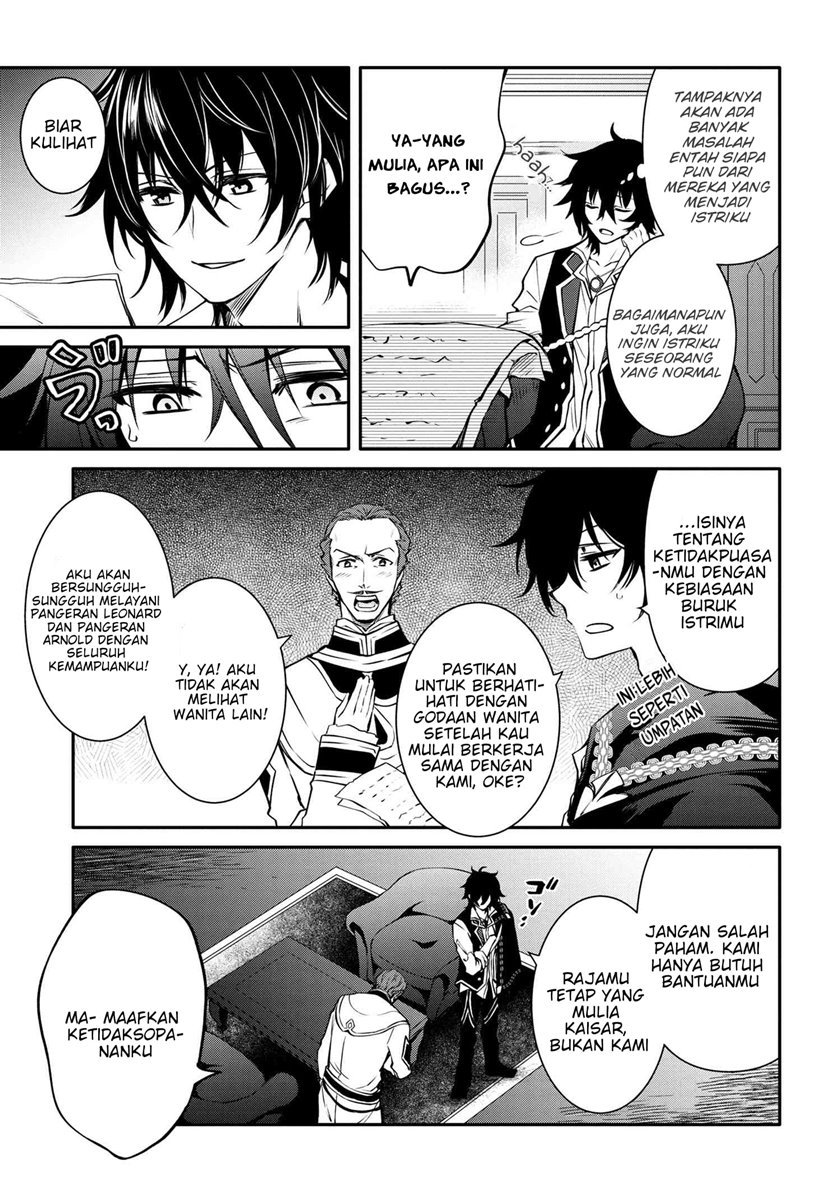 Chapter 19.1 - halaman 15