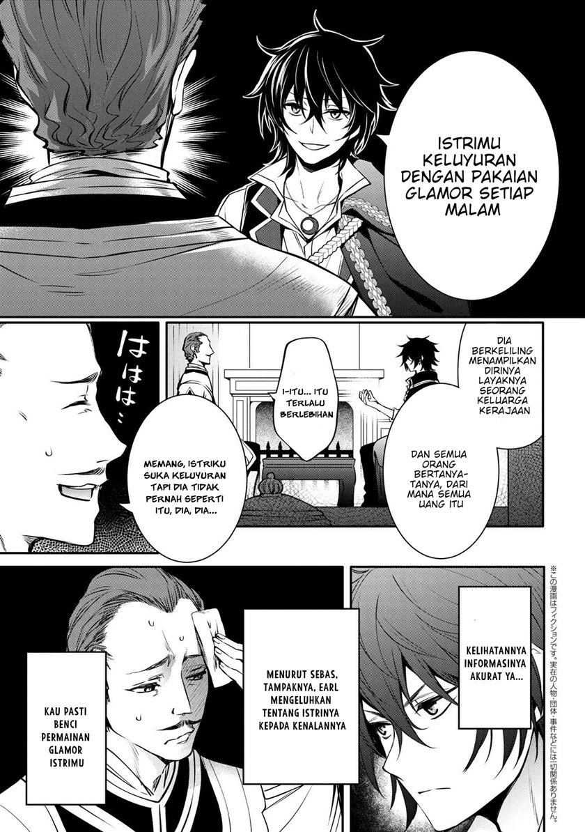 Chapter 19.1 - halaman 5