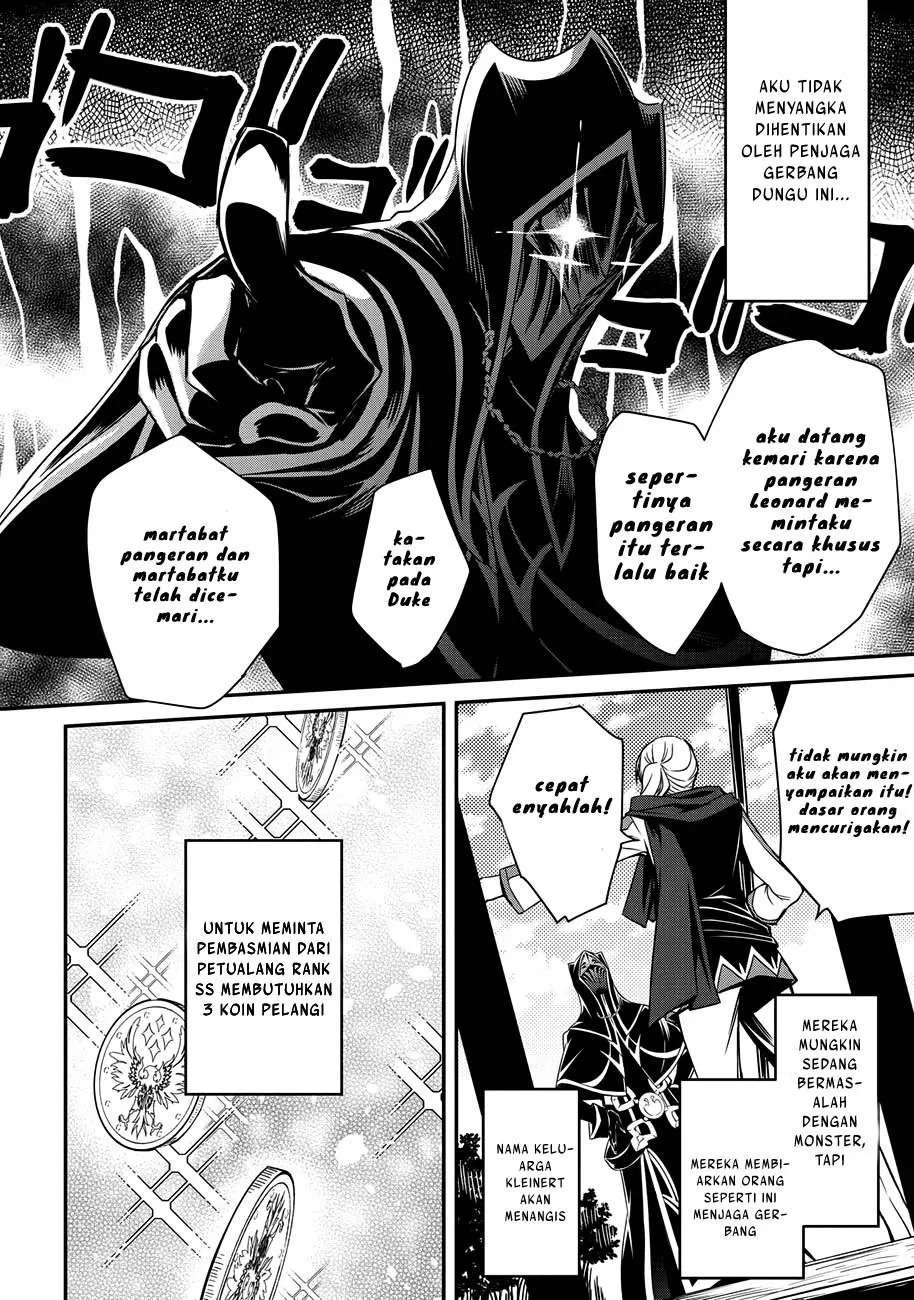 Chapter 2 - halaman 13